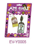 Art Tag 