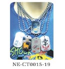 Dog Tag
