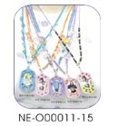 Dog Tag