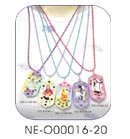 Dog Tag