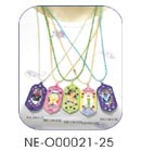 Dog Tag