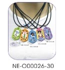 Dog Tag