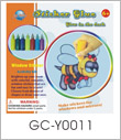 Sticker Glue