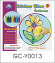 Sticker Glue