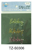 Metallic Embellishment 